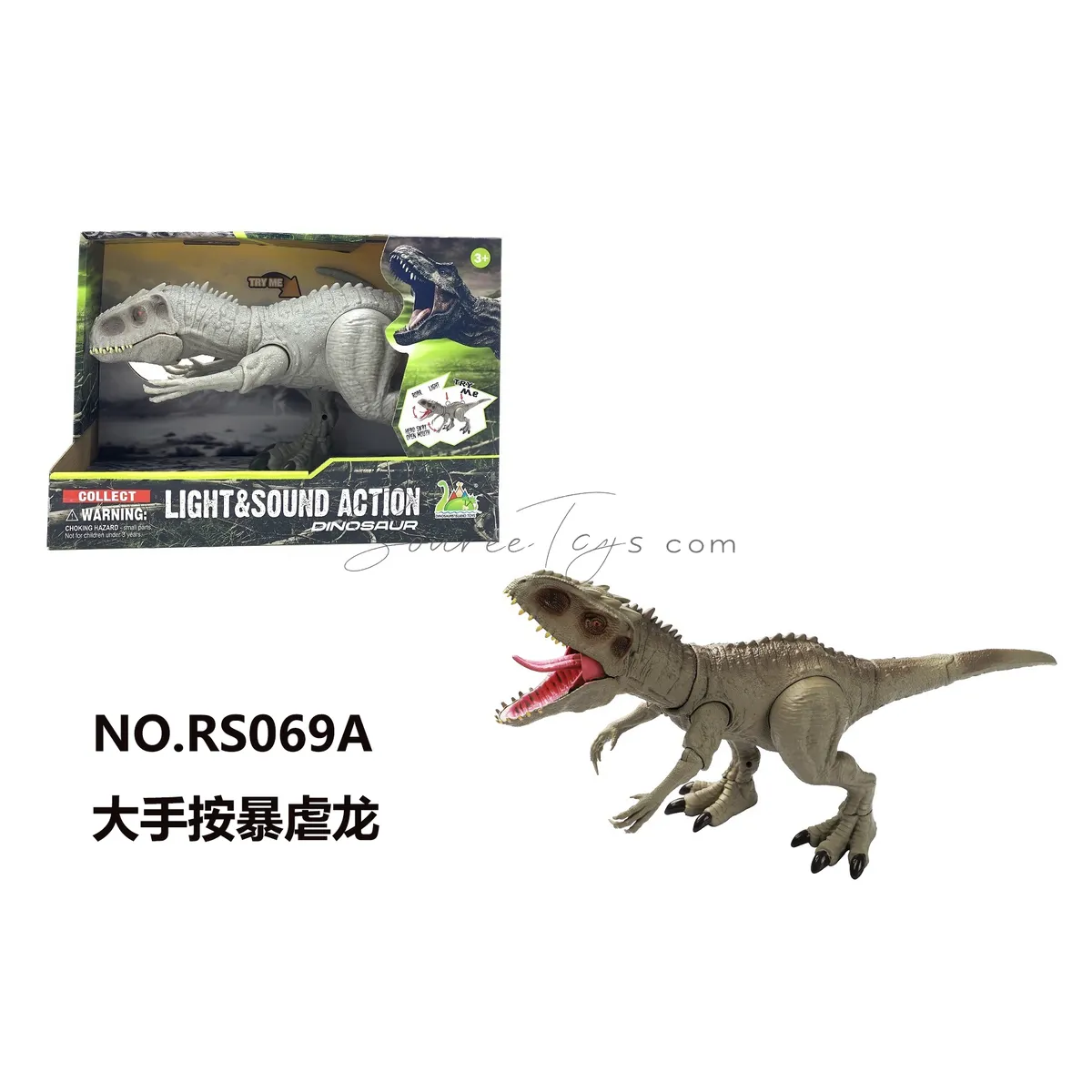 Large Hand-push Tyrannosaurus Rex