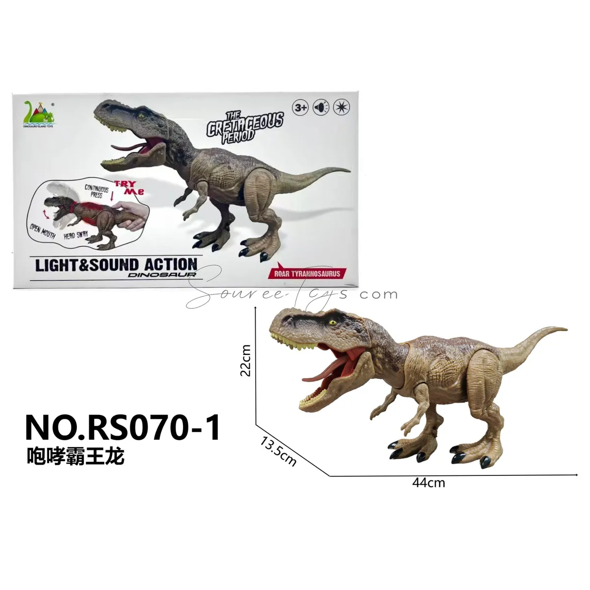 Roaring T-Rex Dinosaur Figure