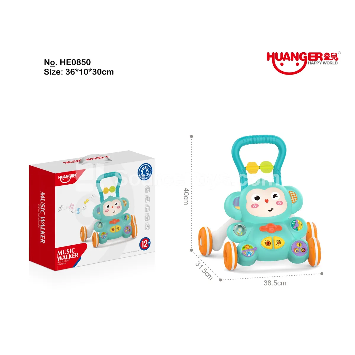 Monkey Ride-On Walker (Blue-Green) Monkey Ride-On Walker (Blue-Green)
