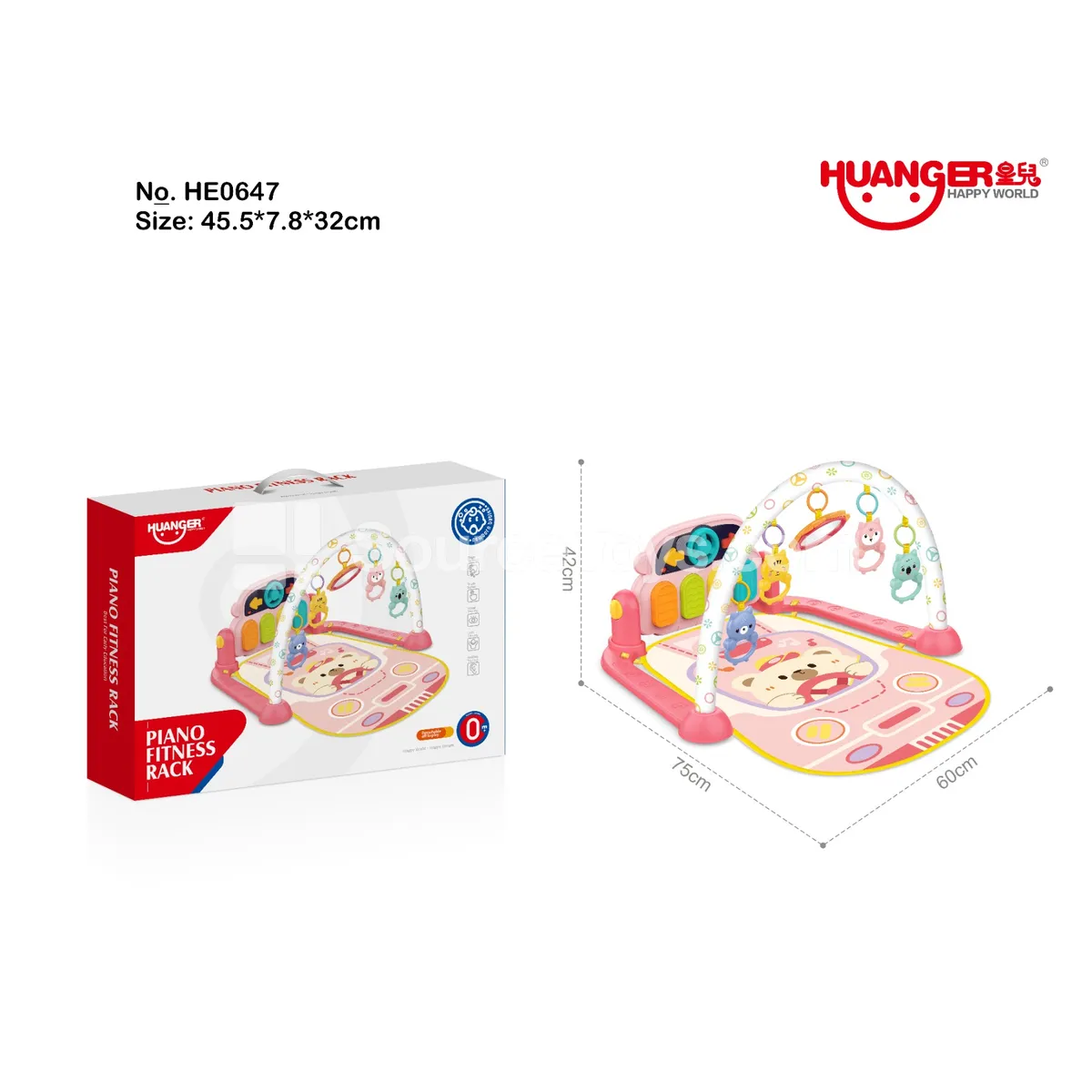 Car Steering Wheel Musical Piano Toy with Pedal (Pink)