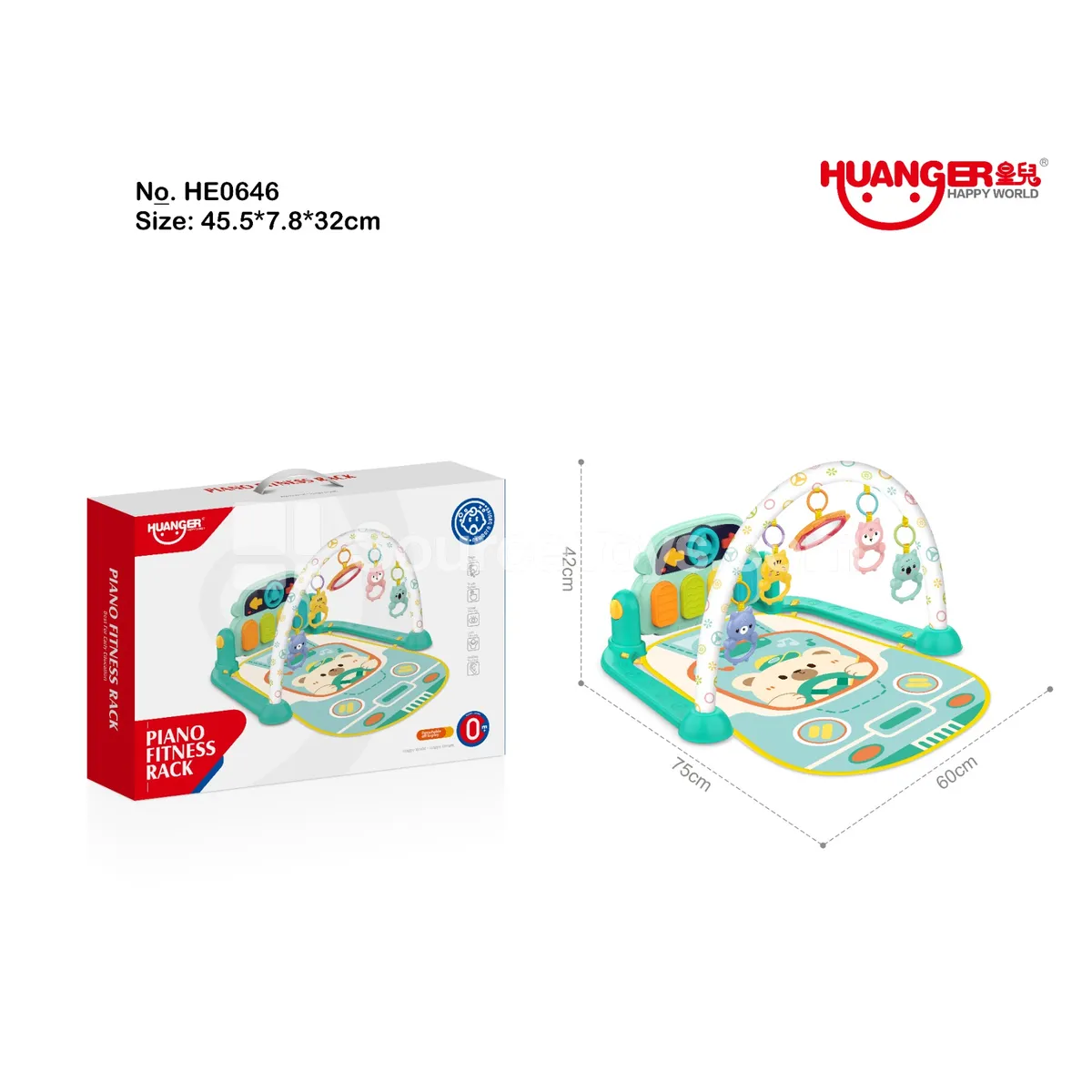 Car Steering Wheel & Foot Piano (Green) Car Steering Wheel & Foot Piano (Green)