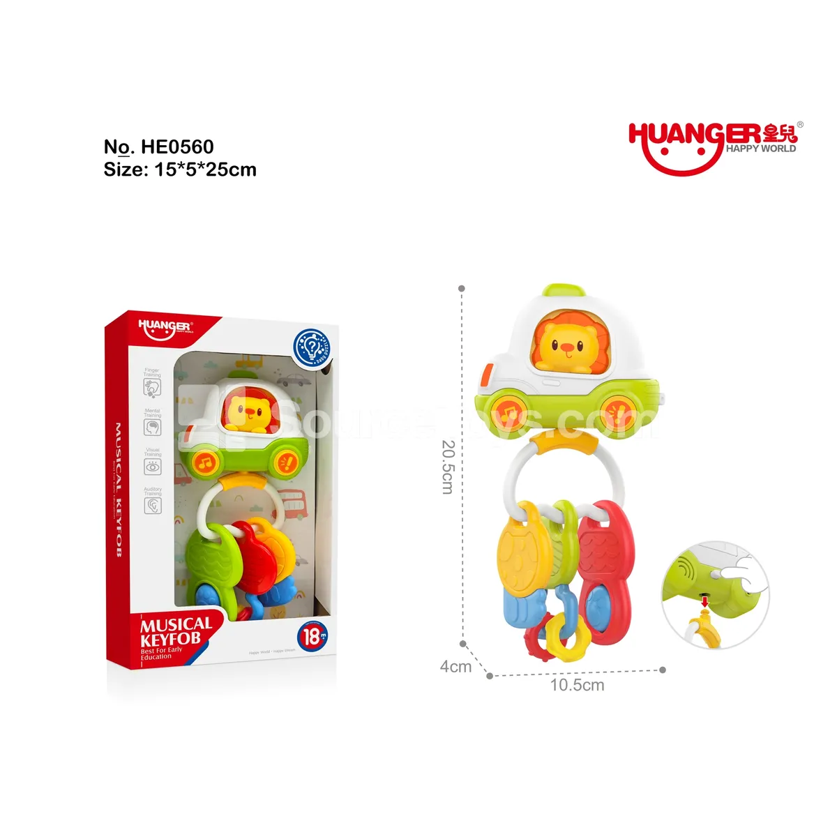 Toy Car Key Toy Car Key
