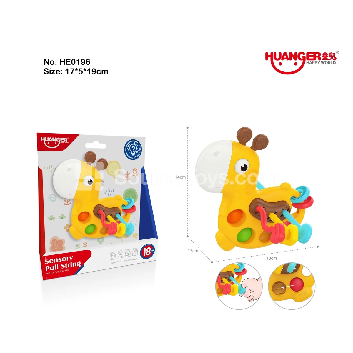 Giraffe Pull Toy Giraffe Pull Toy