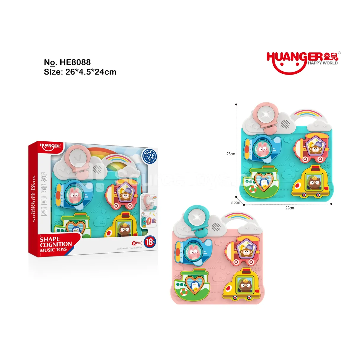 Traffic Building Blocks Matching Toy Traffic Building Blocks Matching Toy
