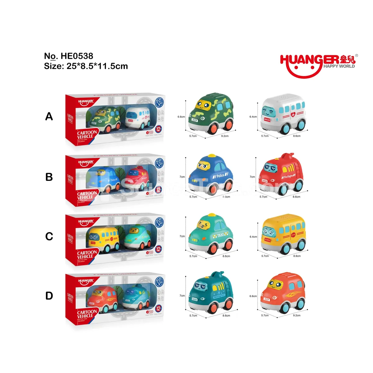 Light & Sound Ride-on Jeep & Ambulance 2-Pack Light & Sound Ride-on Jeep & Ambulance 2-Pack