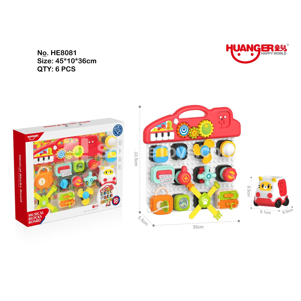 Musical Building Blocks Busy Board Musical Building Blocks Busy Board