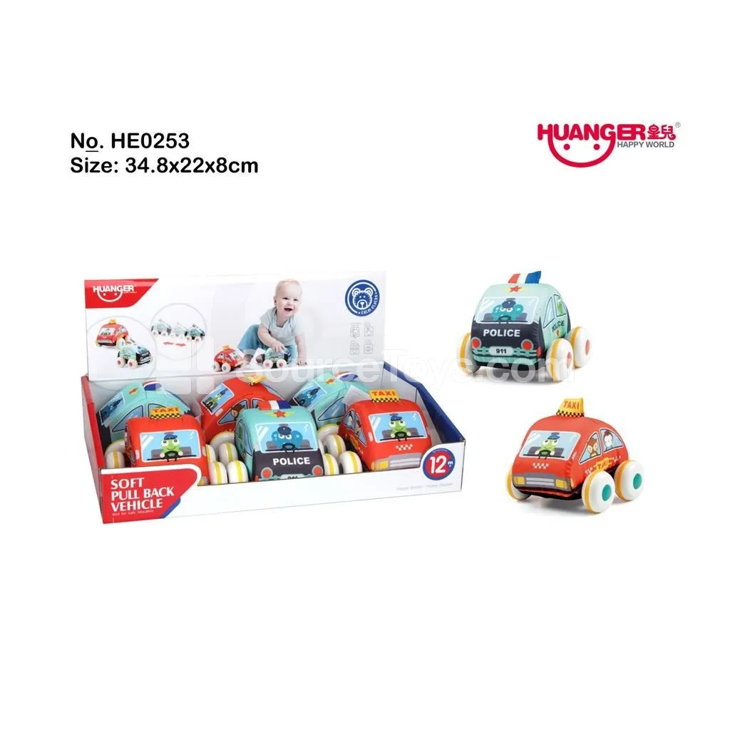Baby Cartoon Cloth Ride-On Baby Cartoon Cloth Ride-On