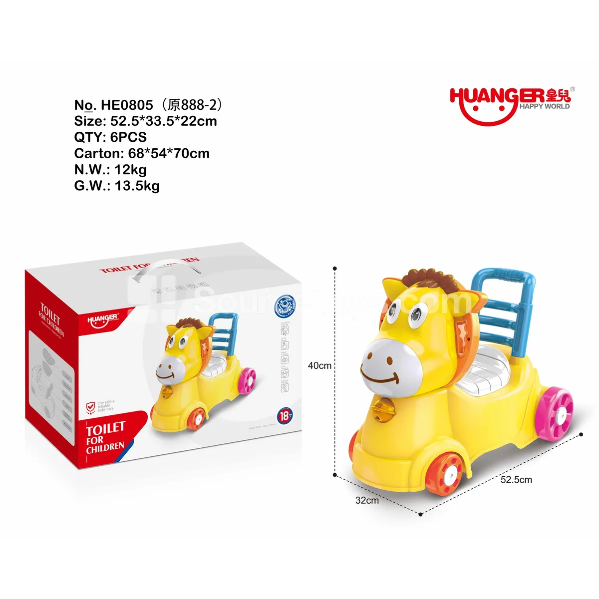 Musical Ride-On with Potty Musical Ride-On with Potty