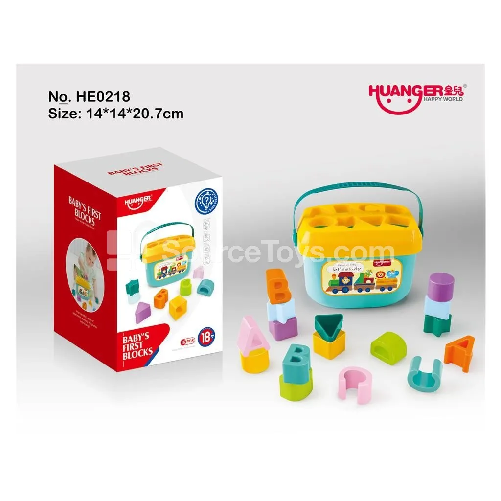 Building Blocks Box Building Blocks Box