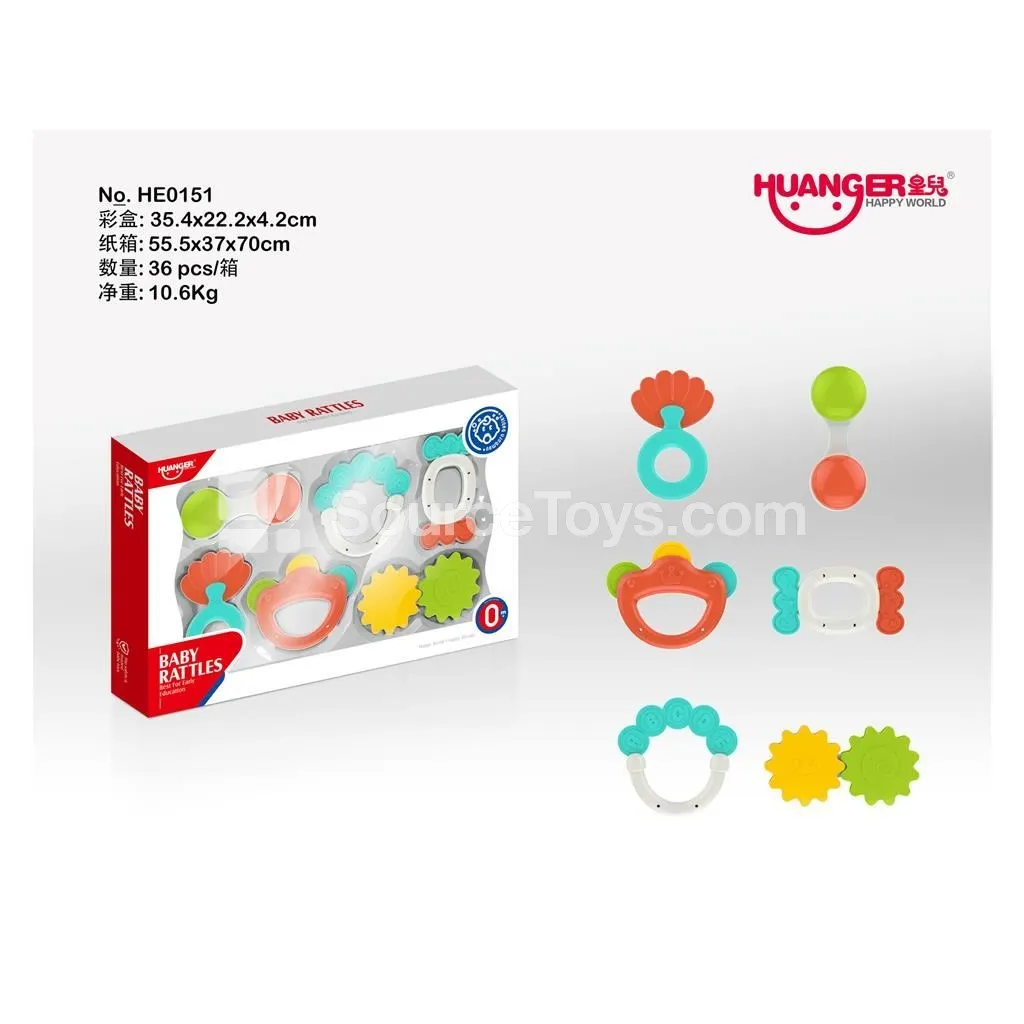Rattle Toy Set (6PCS, Dark Colors) Rattle Toy Set (6PCS, Dark Colors)