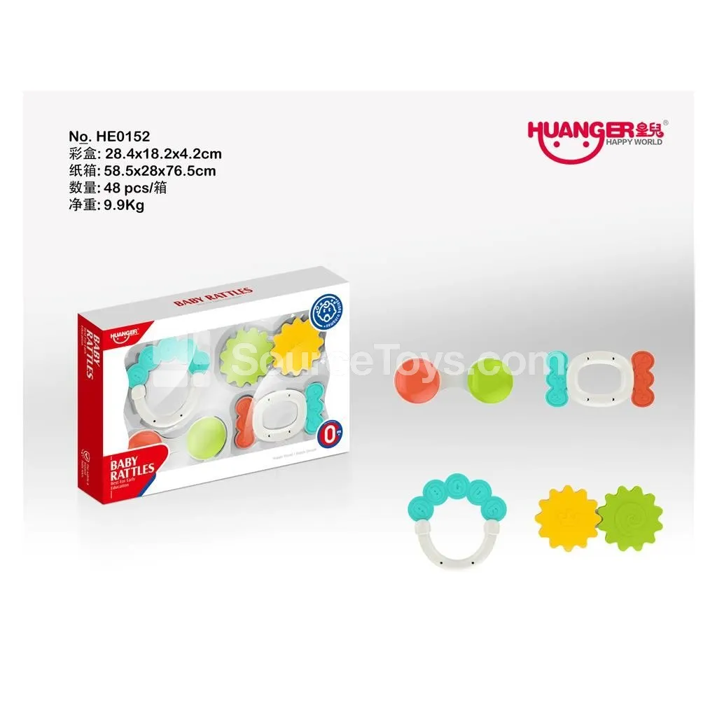 Dark Rattle Set (4 PCS) Dark Rattle Set (4 PCS)