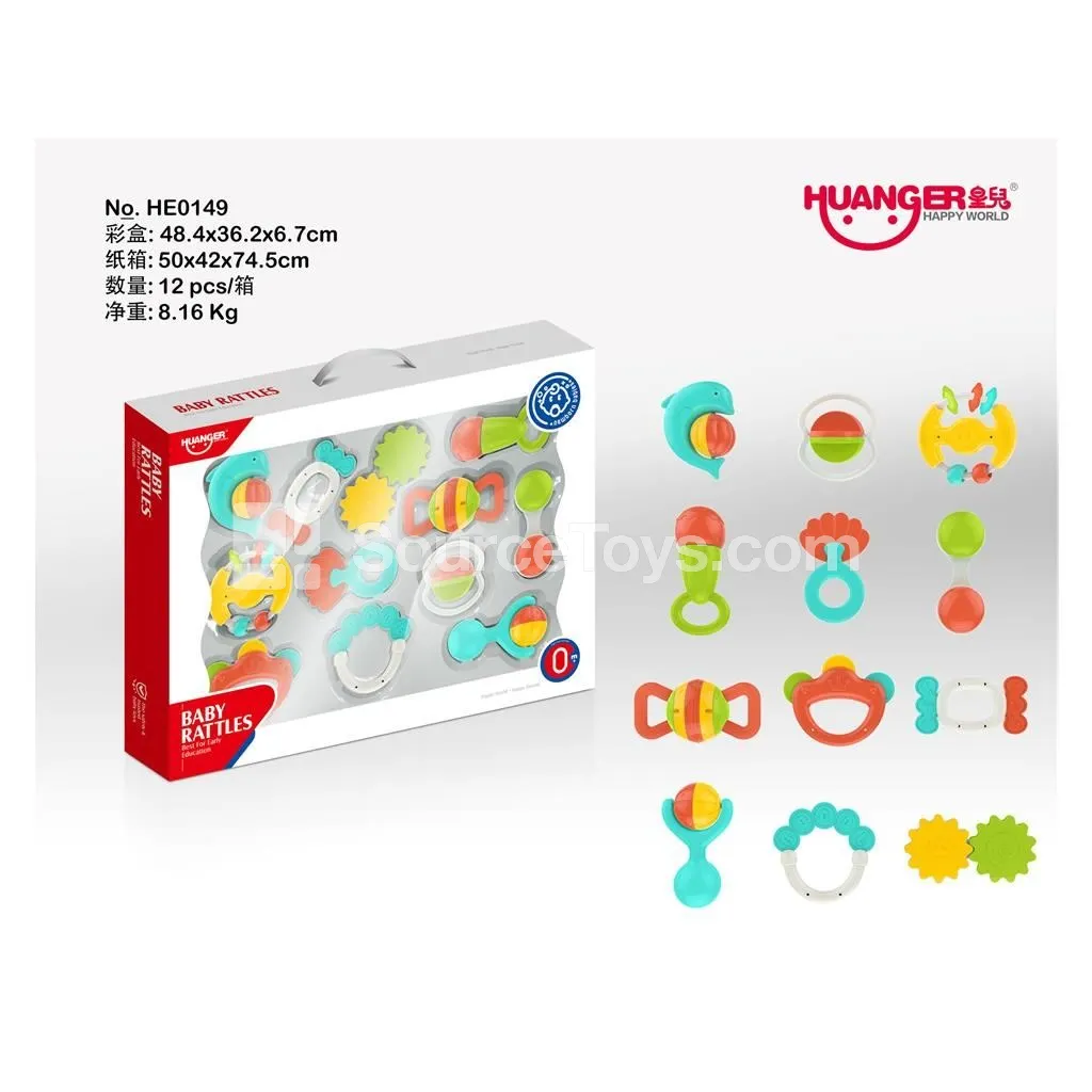 Rattles Set (12pcs, Dark Colors) Rattles Set (12pcs, Dark Colors)