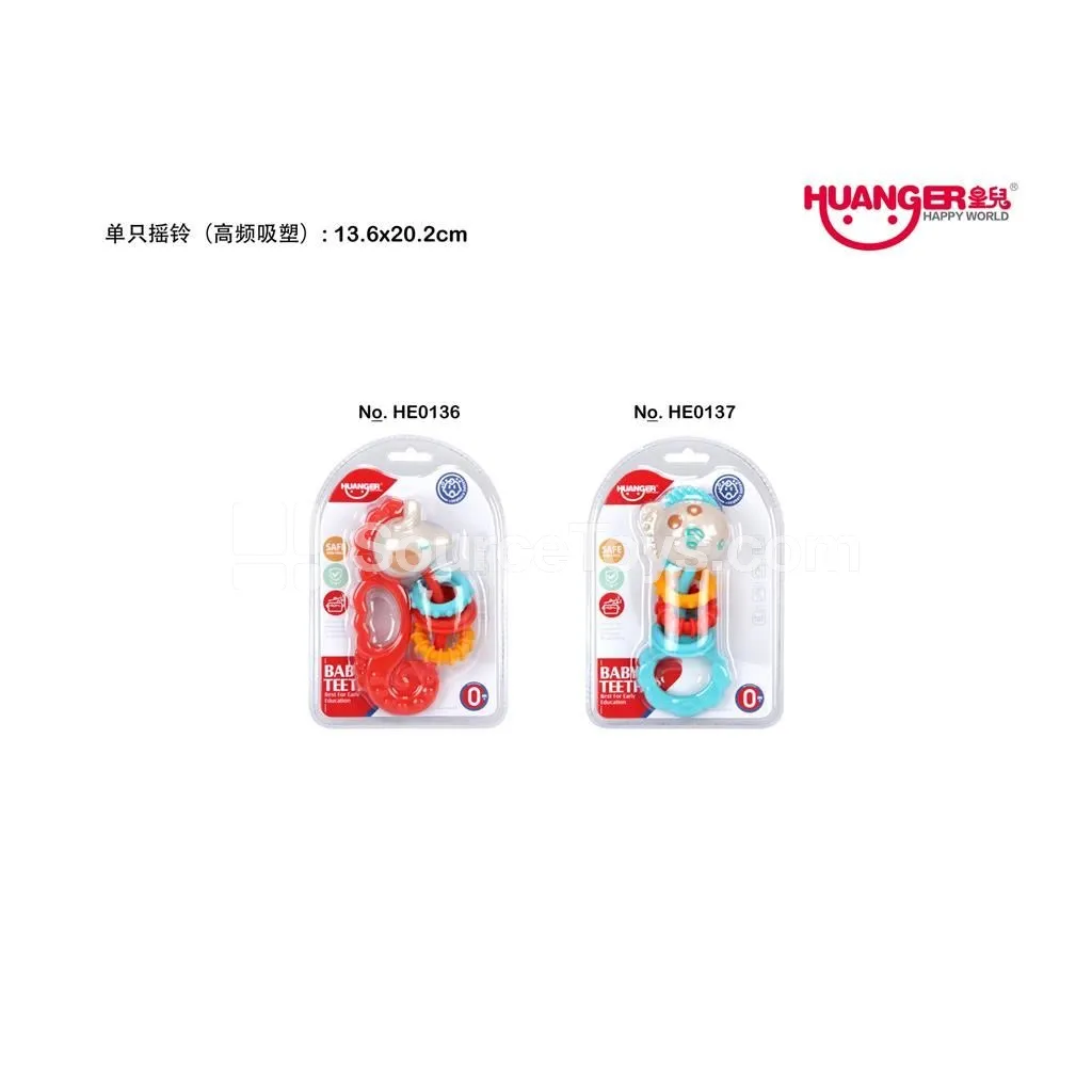 Seahorse Teether Rattle Seahorse Teether Rattle