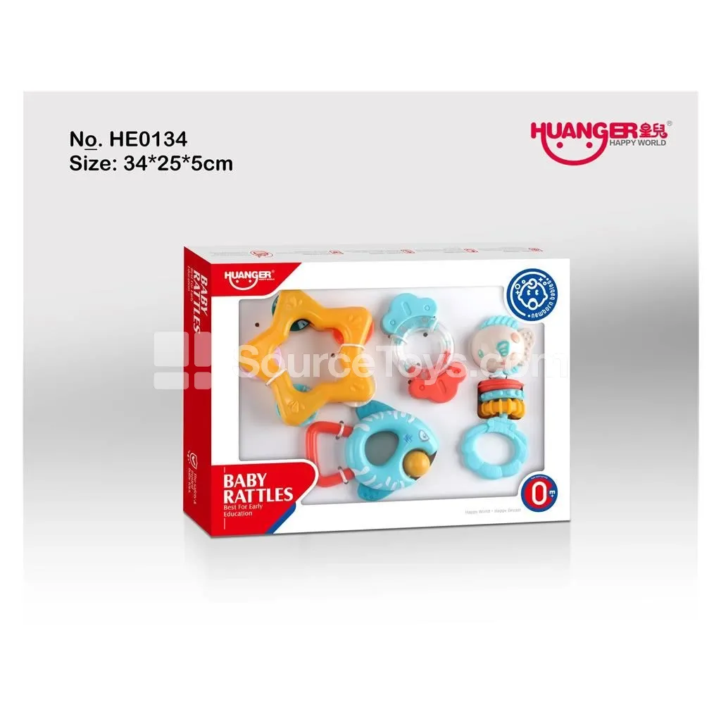 AB Rattle Set (4-Piece) AB Rattle Set (4-Piece)