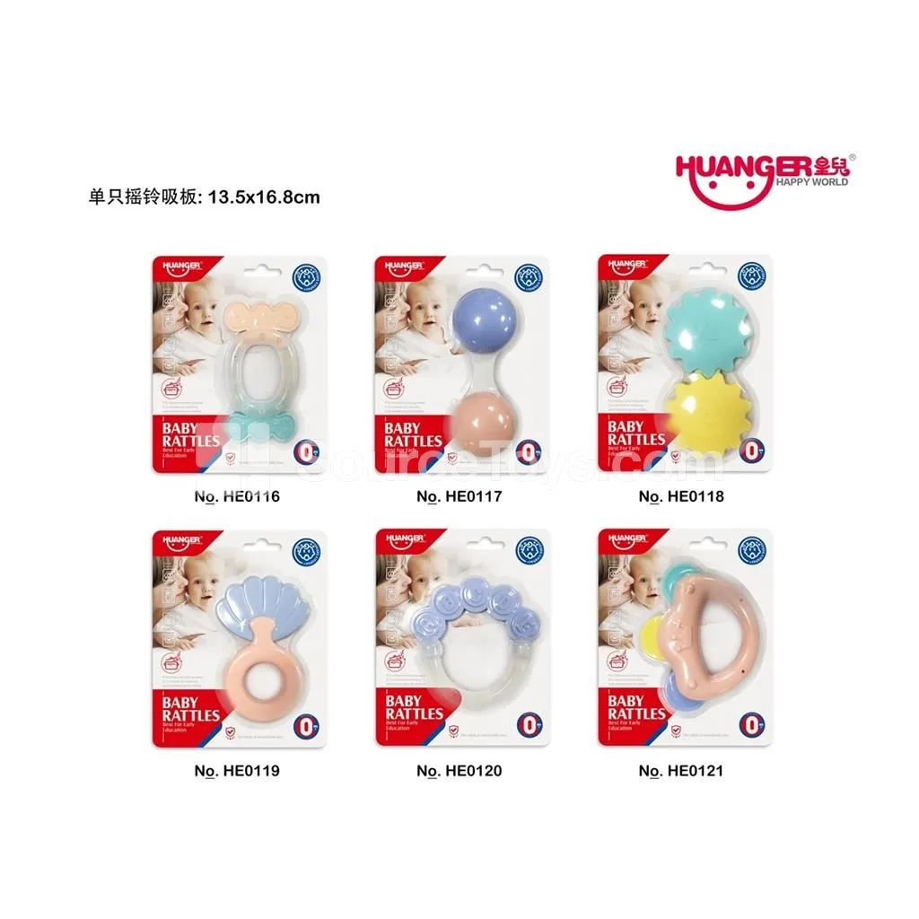 Suction Cup Rattle (1 Piece) Suction Cup Rattle (1 Piece)
