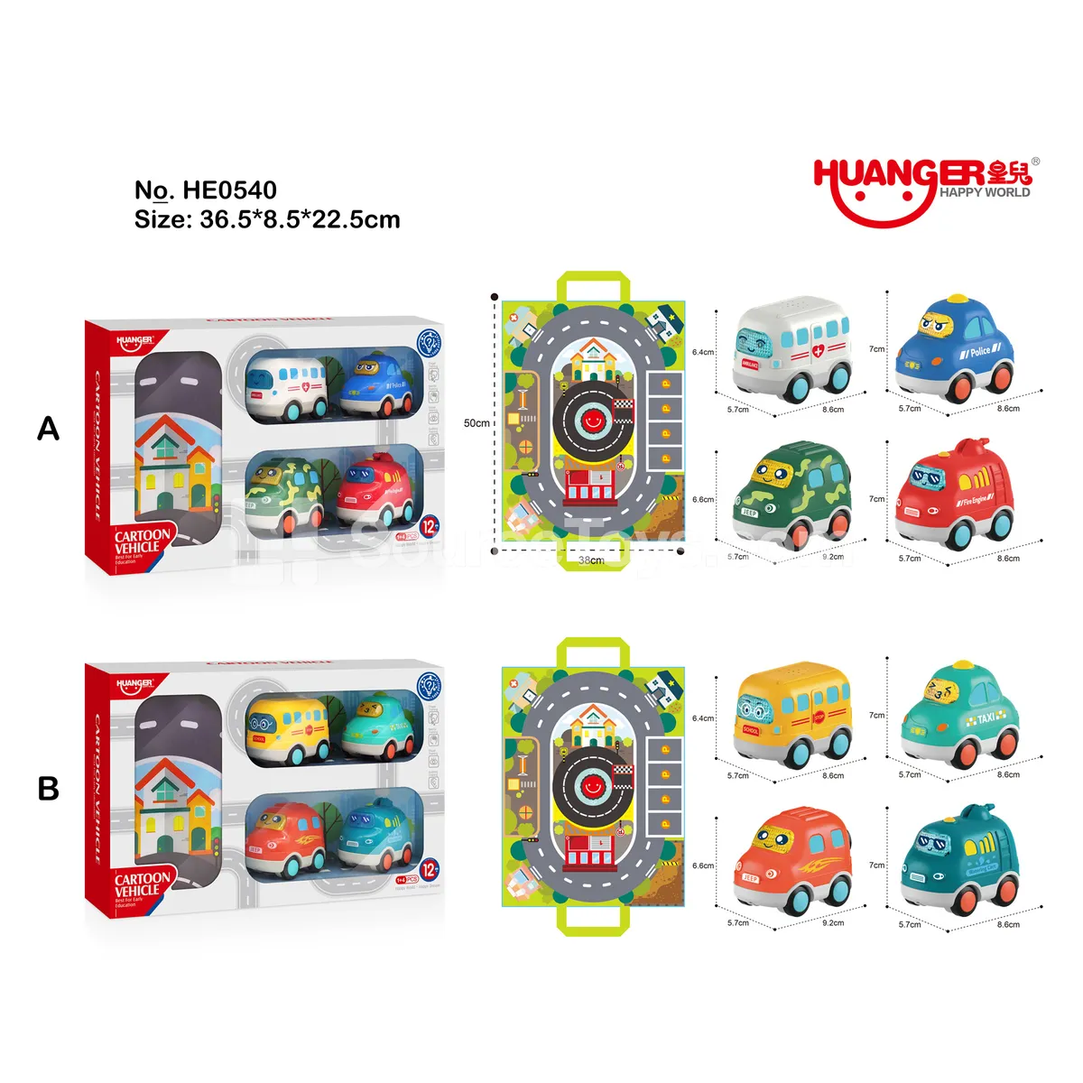 Light & Sound Toy Cars Set of 4 with Carry Bag  Style B