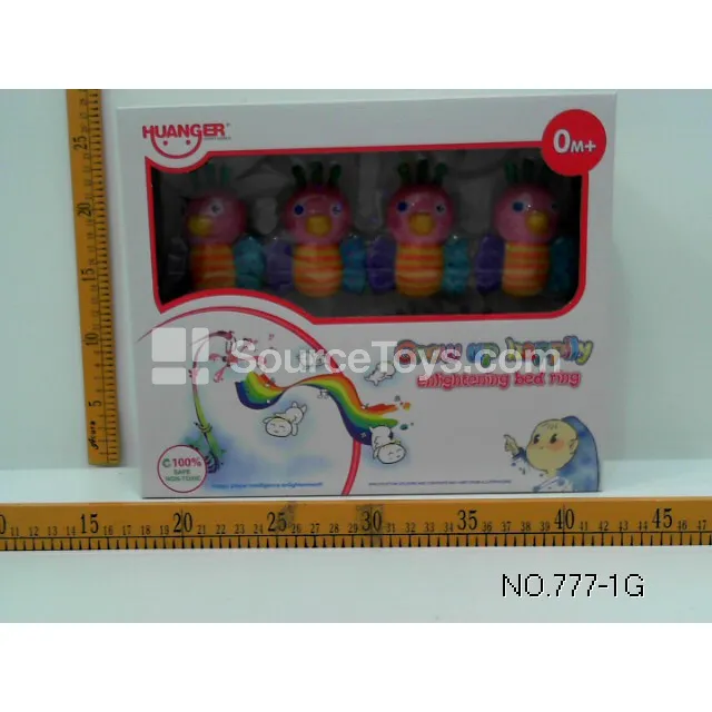 Vinyl Bee Crib Toy Vinyl Bee Crib Toy