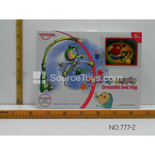 Electric Bed Bell Parrot Electric Bed Bell Parrot