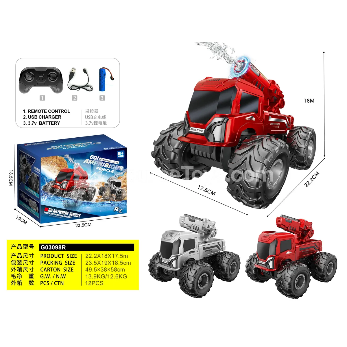 Remote Control Amphibious Water Shooting Vehicle Remote Control Amphibious Water Shooting Vehicle