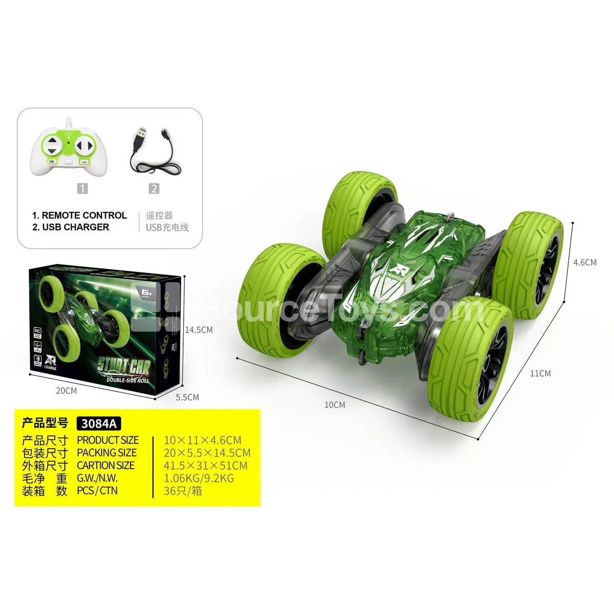 Stunt Car Remote Control Electric Toy Stunt Car Remote Control Electric Toy