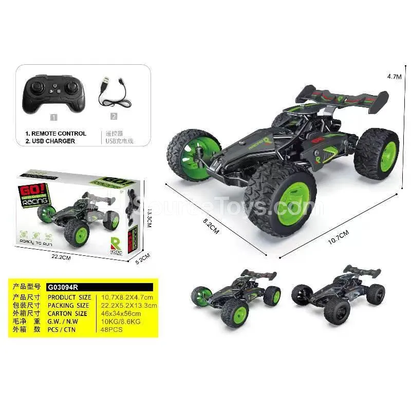 Mini Remote Control Off-Road Car 1:32 Mini Remote Control Off-Road Car 1:32