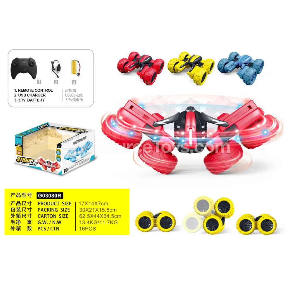 1:20 RC 2.4GHz Flower Stunt Car 1:20 RC 2.4GHz Flower Stunt Car