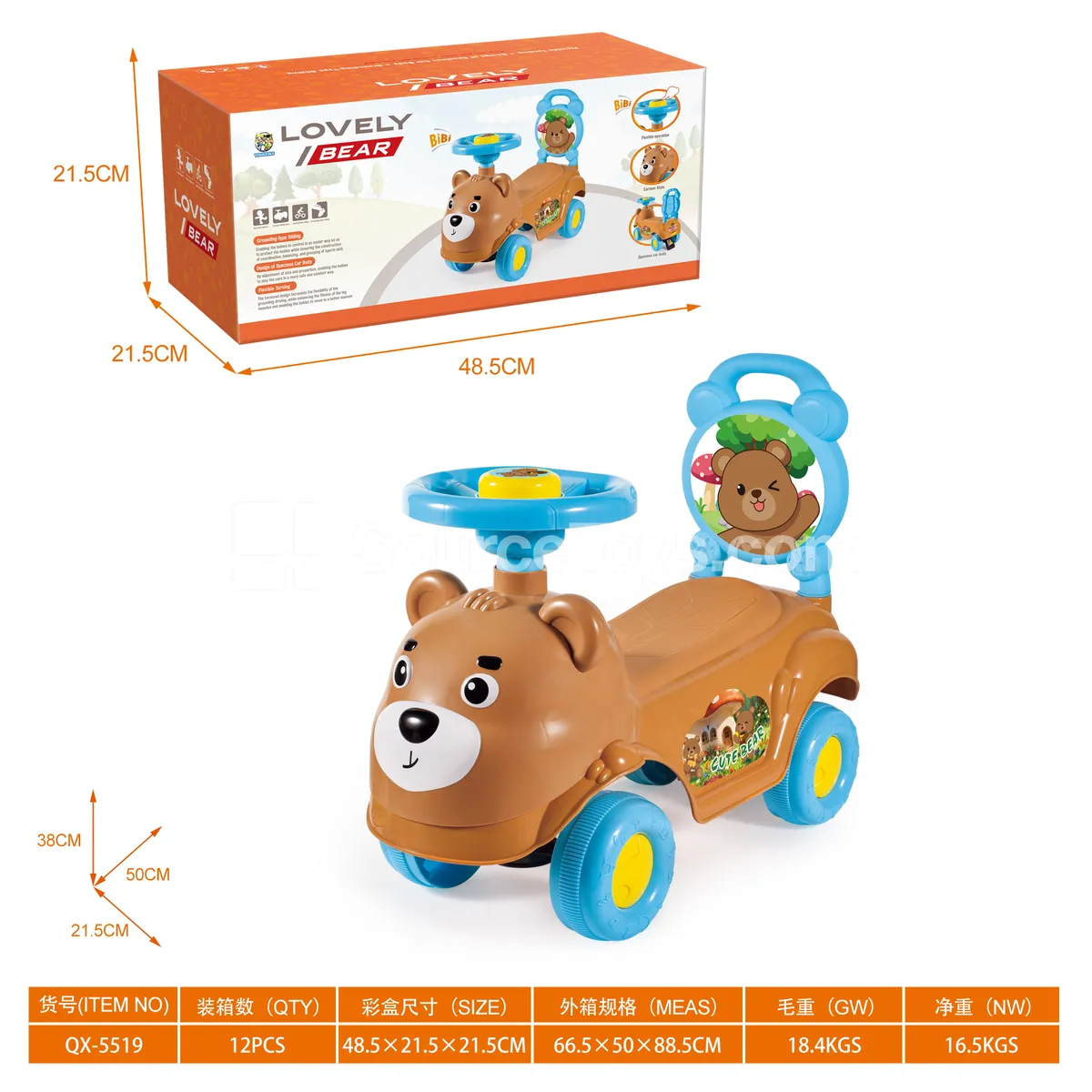 Bear Scooter Ride-On with DIY Stickers and BB Horn Steering Wheel