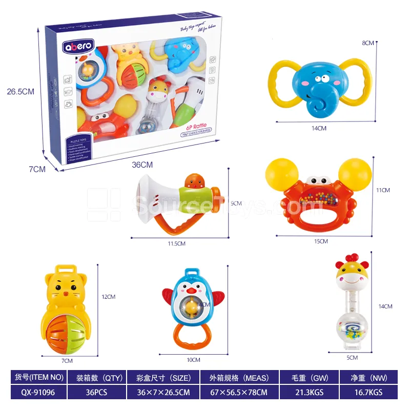 Rattle 6-Piece Set Rattle 6-Piece Set
