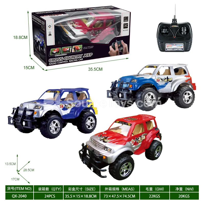 4-Channel Remote Control Car (Without Charger) with Paper Inner Pad 4-Channel Remote Control Car (Without Charger) with Paper Inner Pad