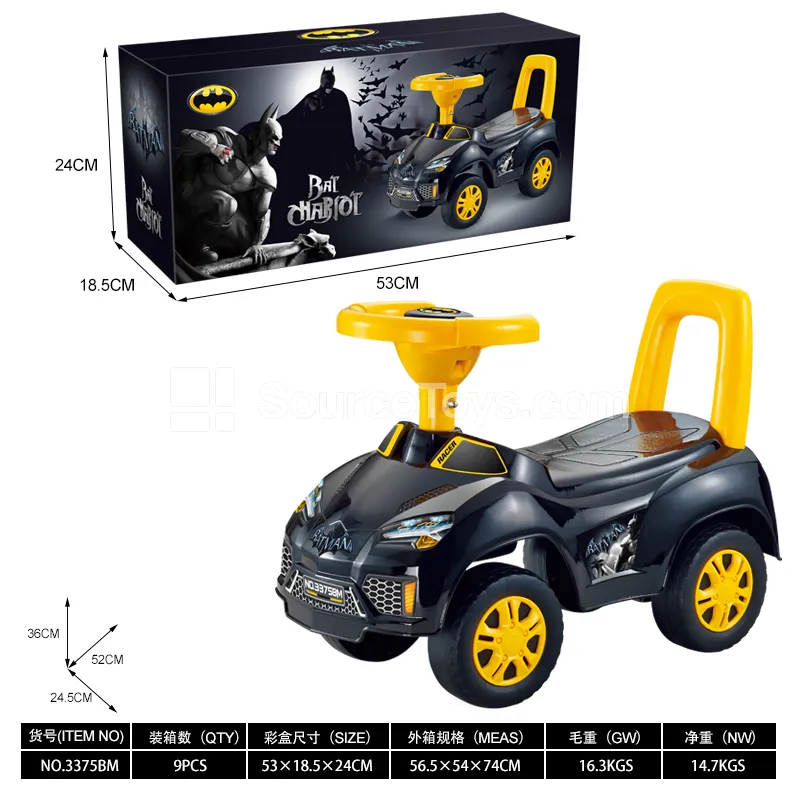 Battery-Powered Ride-On Car with Sound Horn Battery-Powered Ride-On Car with Sound Horn