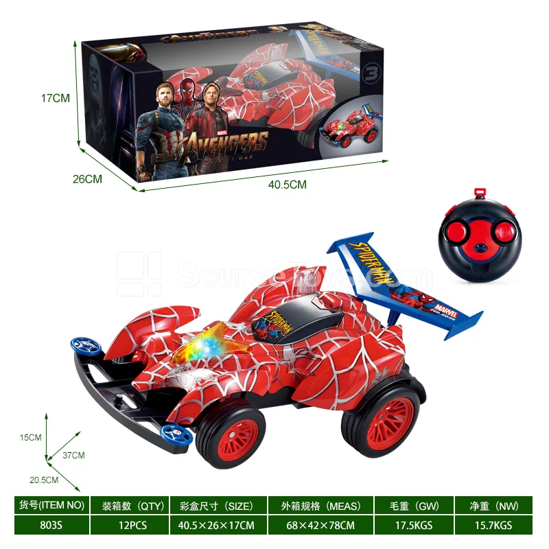 2.4G RC High-Speed Car with 6V Battery
