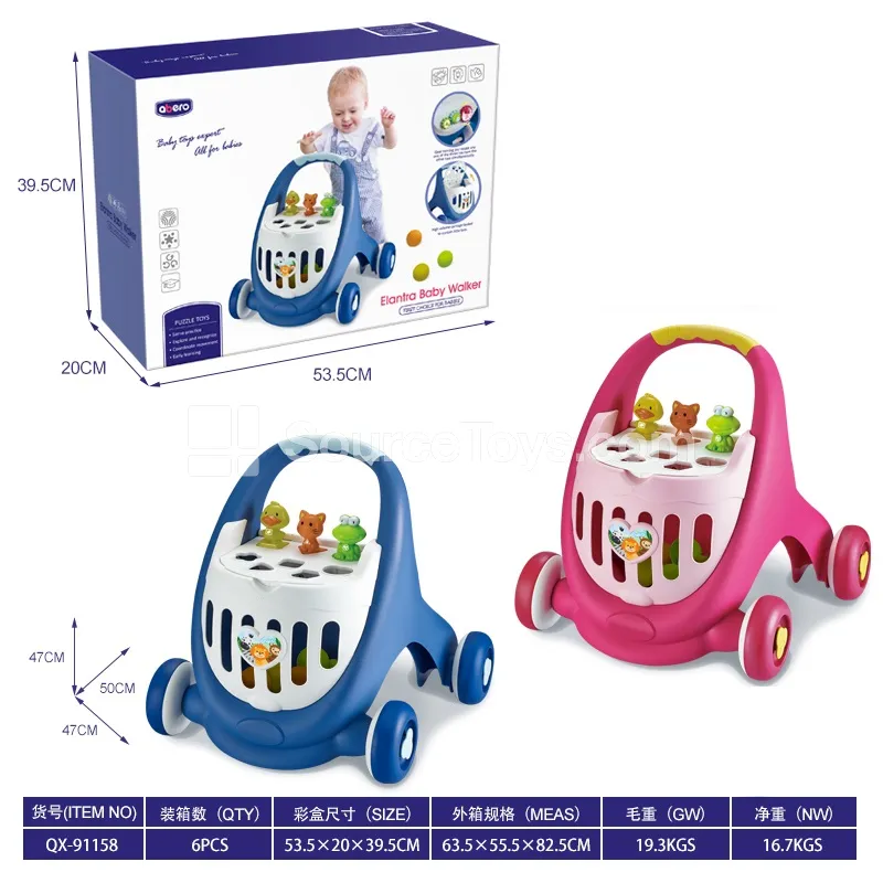 Joyful Walker Push Toy (DIY Assembly) Joyful Walker Push Toy (DIY Assembly)