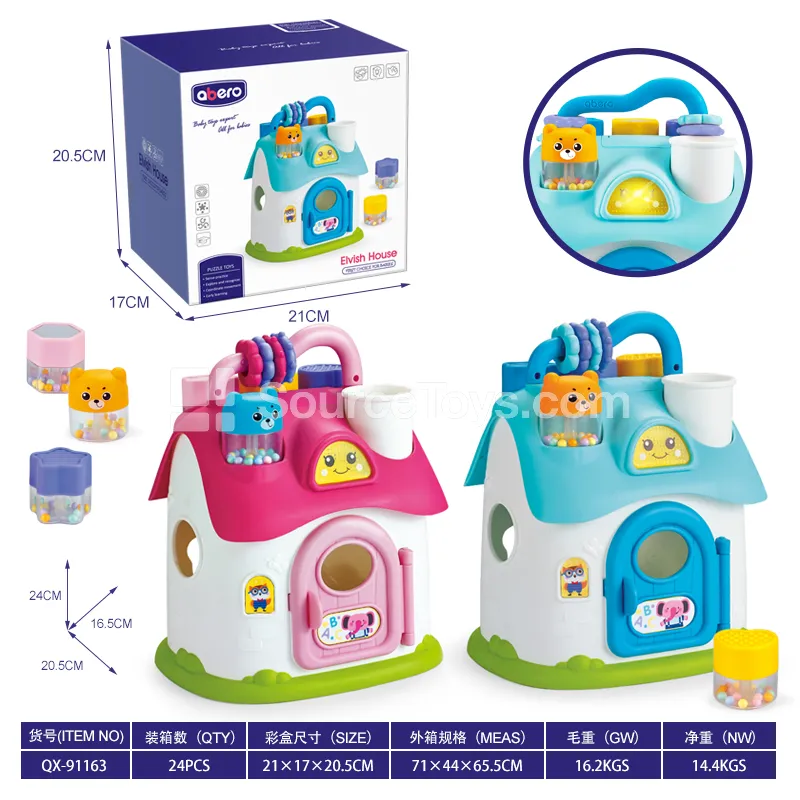 Musical Playhouse (DIY Assembly) Musical Playhouse (DIY Assembly)