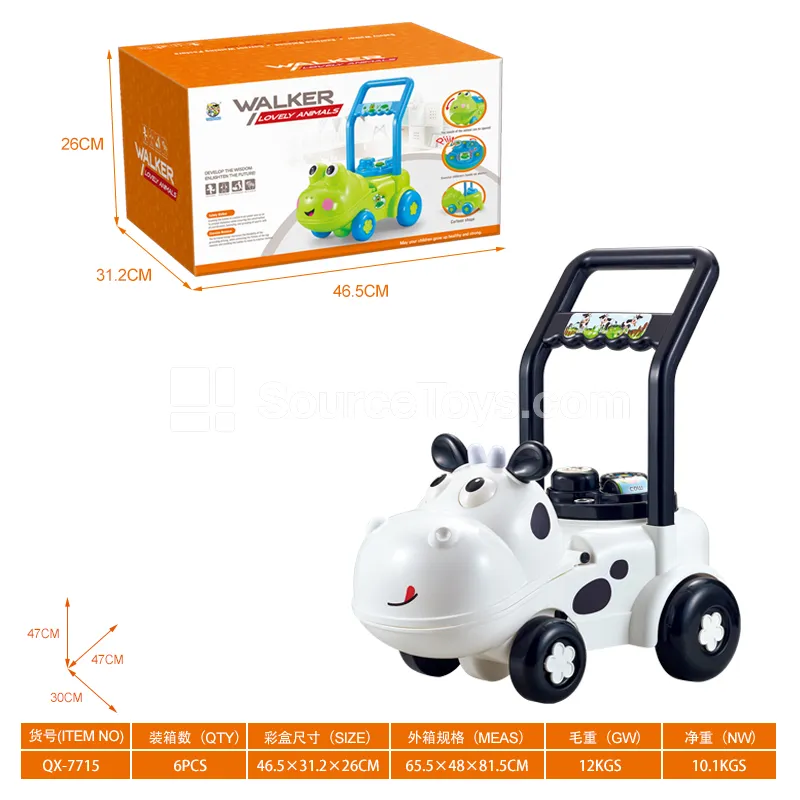 Cow Walker Toy Cow Walker Toy