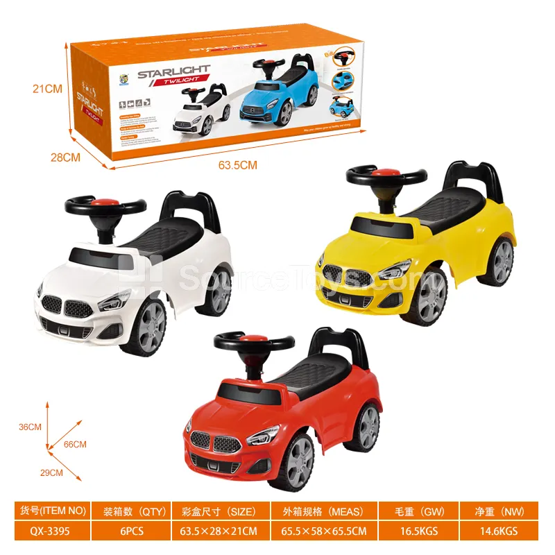 Ride-on Scooter with Horn Steering Wheel (GCC) Ride-on Scooter with Horn Steering Wheel (GCC)
