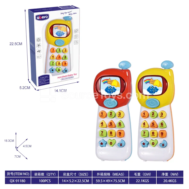 Music Phone Toy