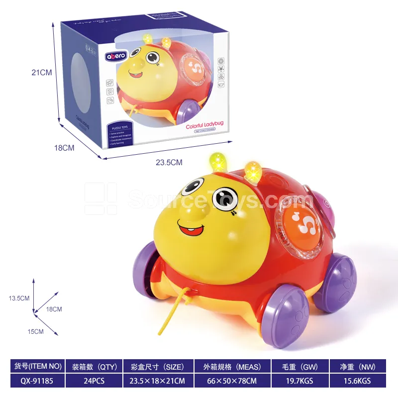 Colorful Ladybug Vinyl Figure Colorful Ladybug Vinyl Figure