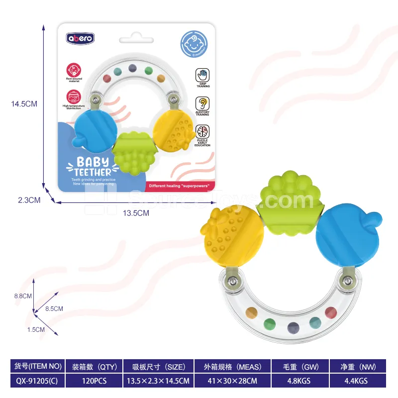Fun Fruit Teether, Style C Fun Fruit Teether, Style C