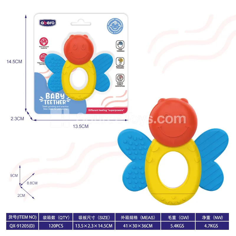 Fun Bee Teether, Style D Fun Bee Teether, Style D
