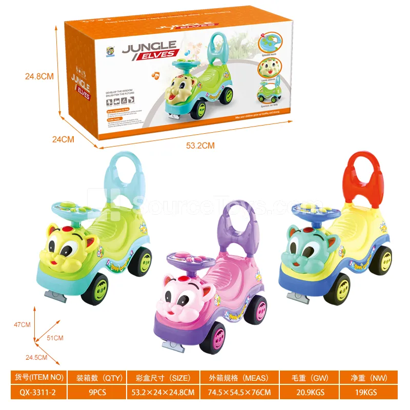 Cat Face Ride-On Car with Music Steering Wheel Cat Face Ride-On Car with Music Steering Wheel
