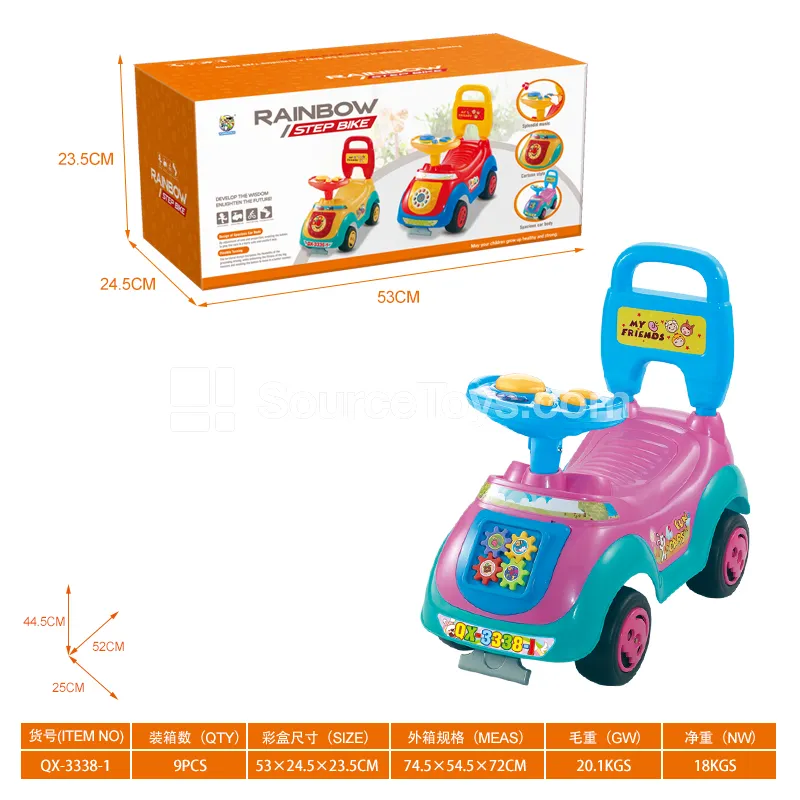 Ride-on Car with Music Steering Wheel (GCC) Ride-on Car with Music Steering Wheel (GCC)