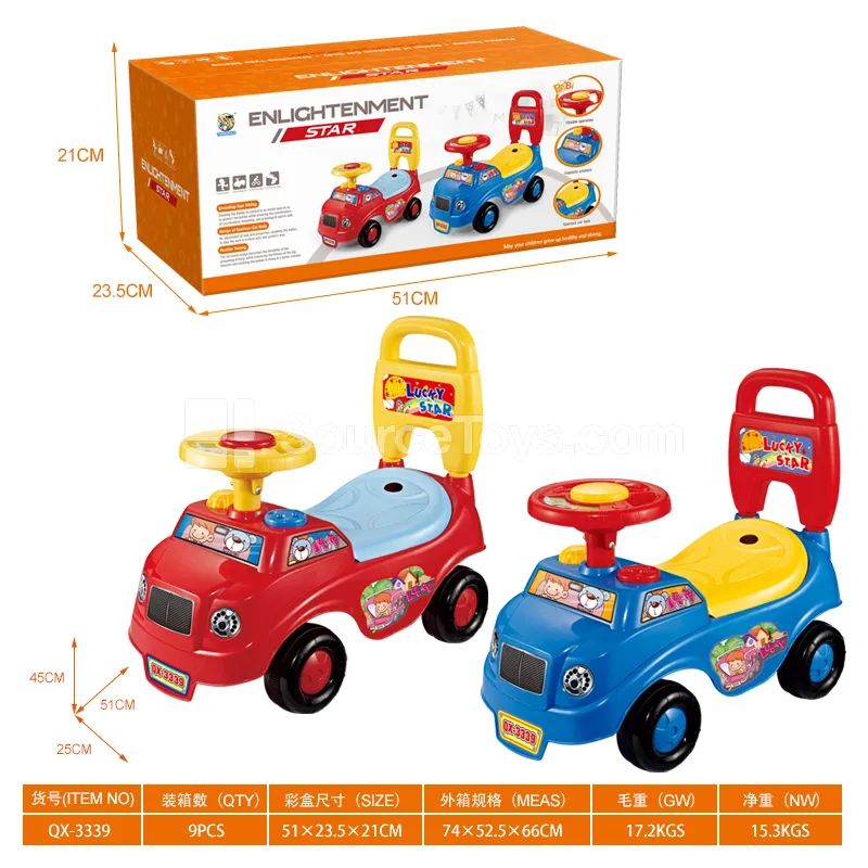 Scooter Ride-On (with BB Whistle Steering Wheel) Scooter Ride-On (with BB Whistle Steering Wheel)