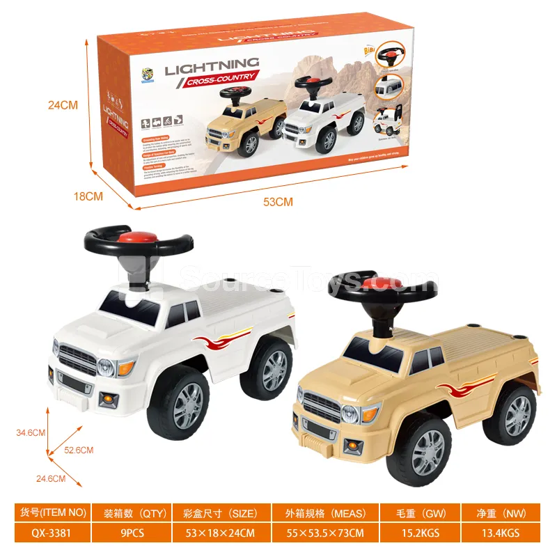 Ride-On Car Steering Wheel Ride-On Car Steering Wheel