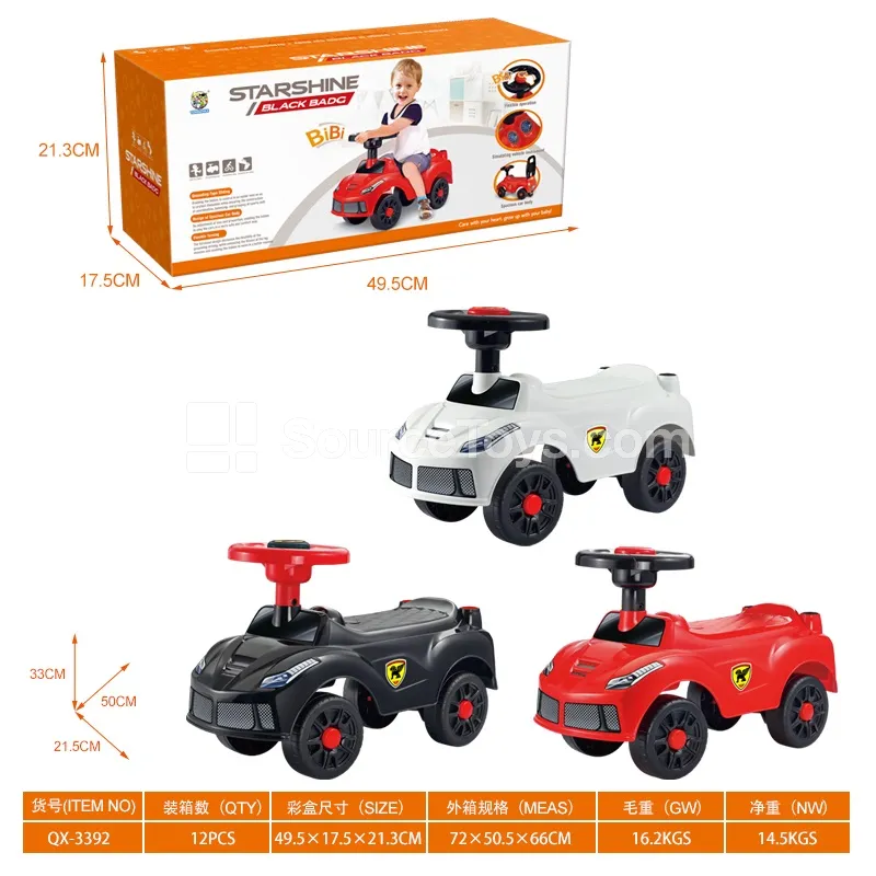Ride-On Car with Whistle Steering Wheel (Without Backrest) Ride-On Car with Whistle Steering Wheel (Without Backrest)