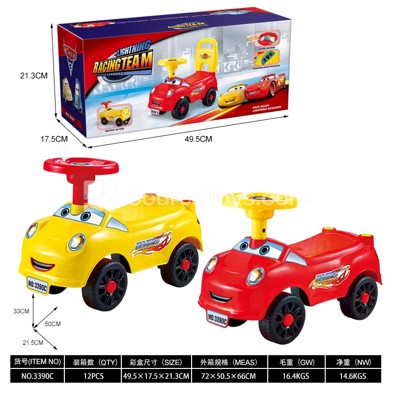 Ride-on Car with Whistle Steering Wheel (Without Backrest) (GCC)