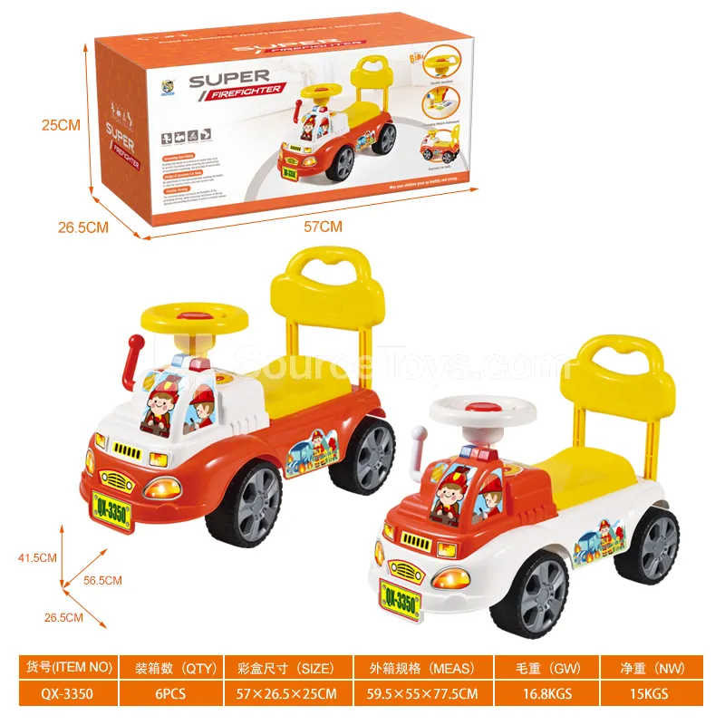 Ride-on Fire Truck Toy (with Whistle Steering Wheel) (GCC)