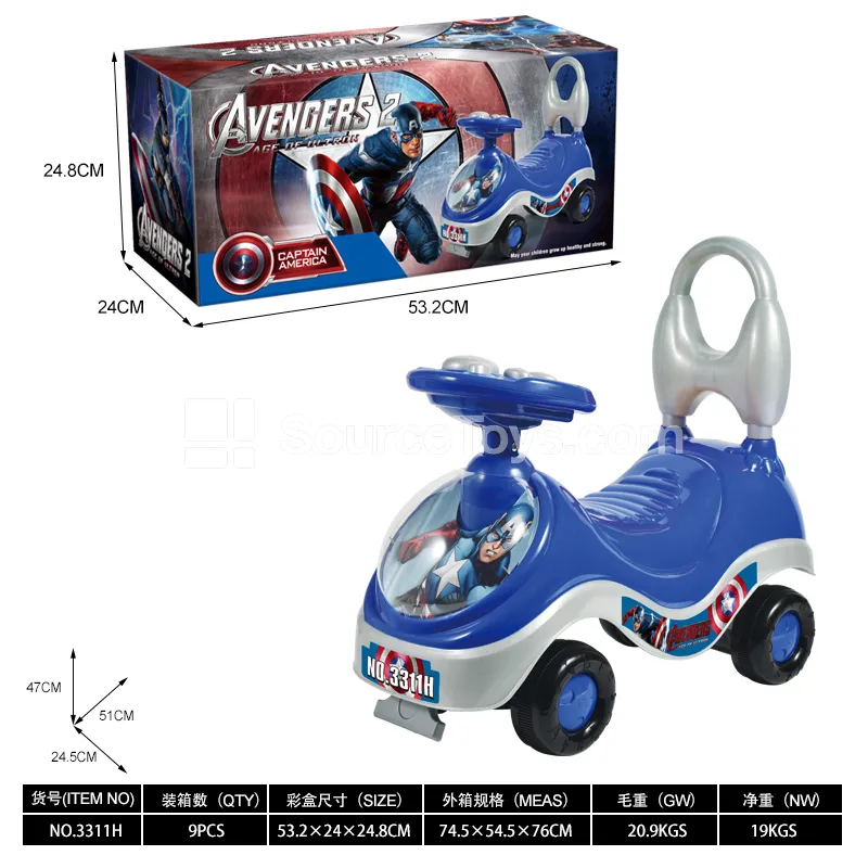 Superman Scooter Ride-on (Music Steering Wheel) Superman Scooter Ride-on (Music Steering Wheel)