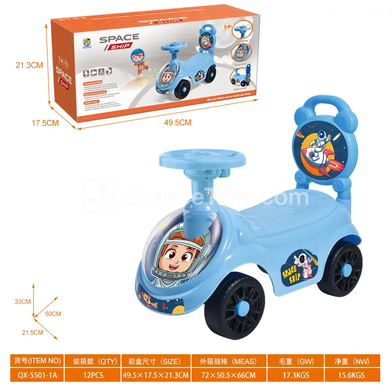 Ride-on Scooter with Music Steering Wheel (Astronaut Design) Ride-on Scooter with Music Steering Wheel (Astronaut Design)