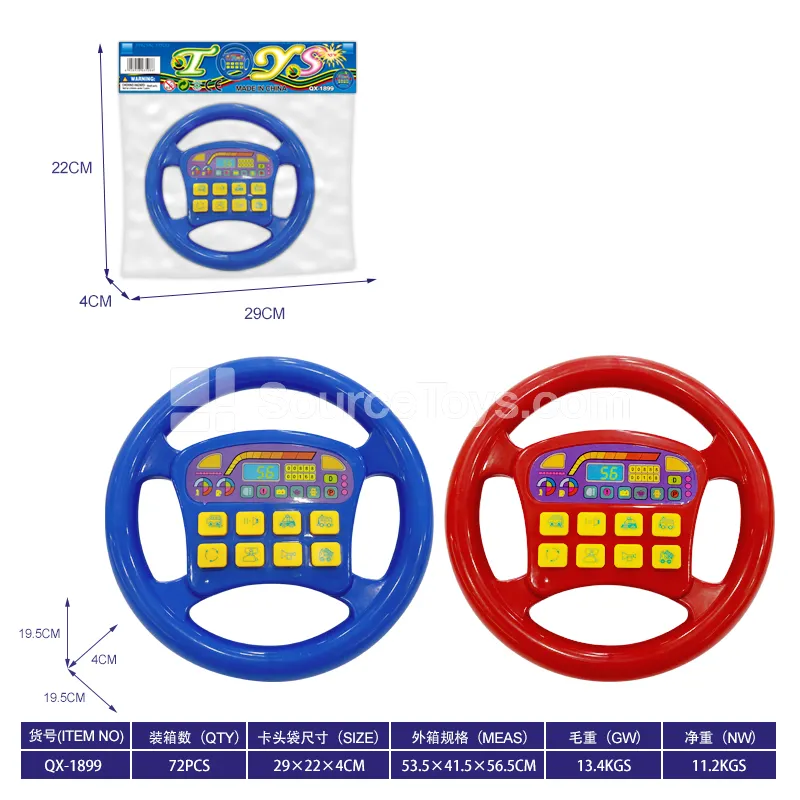 Musical Steering Wheel Toy Musical Steering Wheel Toy