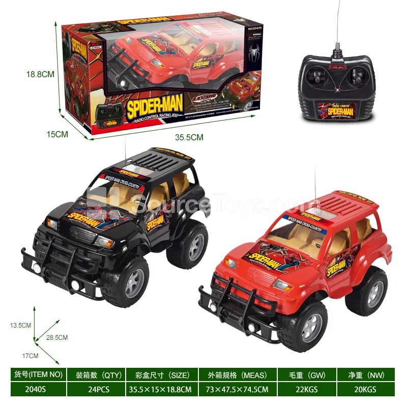4-Channel Remote Control Vehicle with Spider Pattern, Paper Inner Pad 4-Channel Remote Control Vehicle with Spider Pattern, Paper Inner Pad